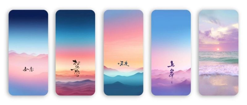 中式写意好运文字手机壁纸-淘零网