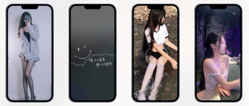 iPhone精选优质壁纸｜share-淘零网