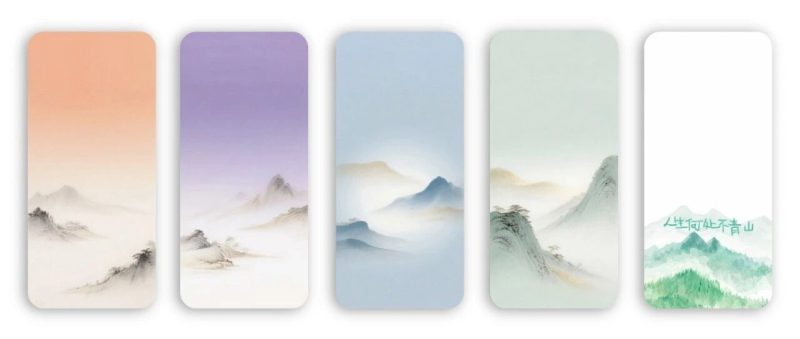 人生何处不青山 简约国风壁纸-淘零网