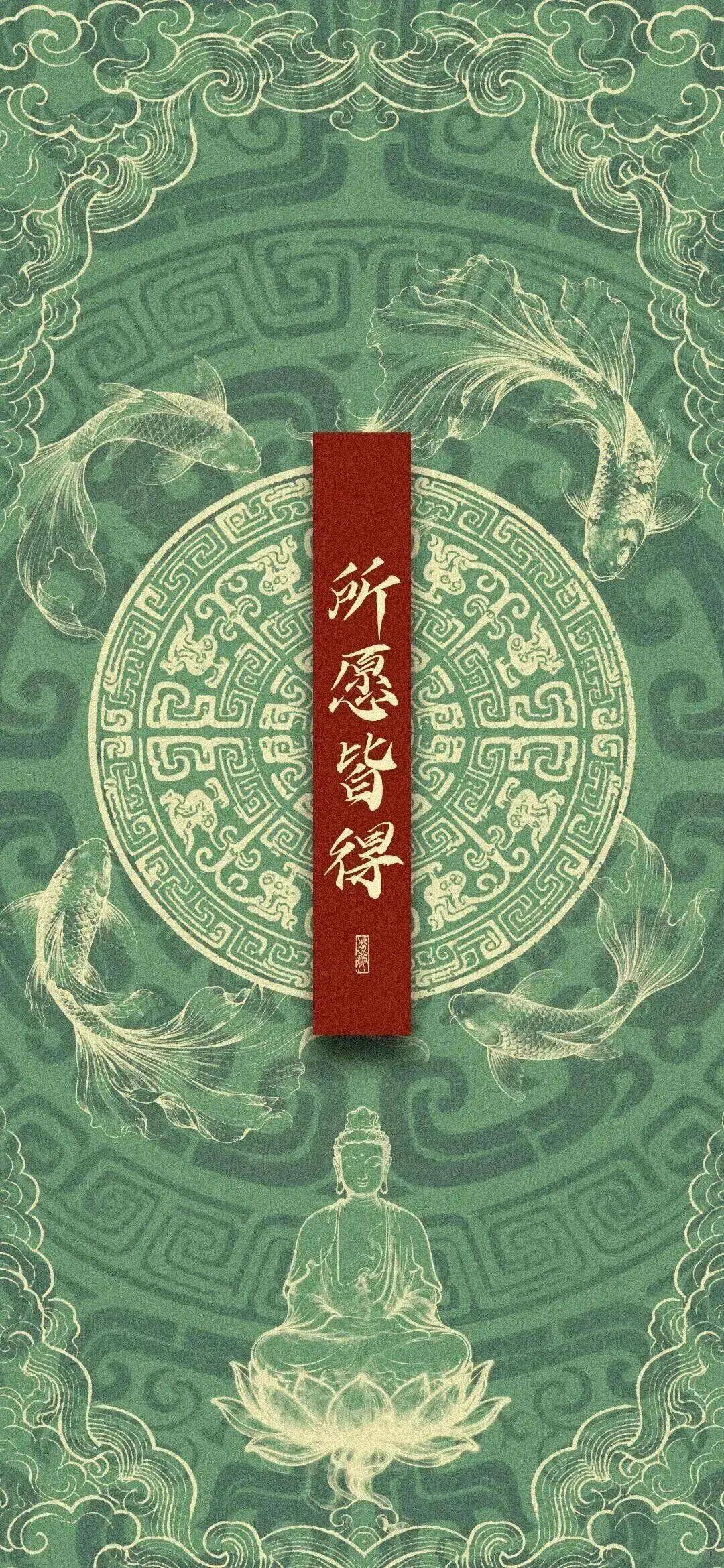 图片[10]-自能生羽翼 何须仰云梯丨高清壁纸-淘零网