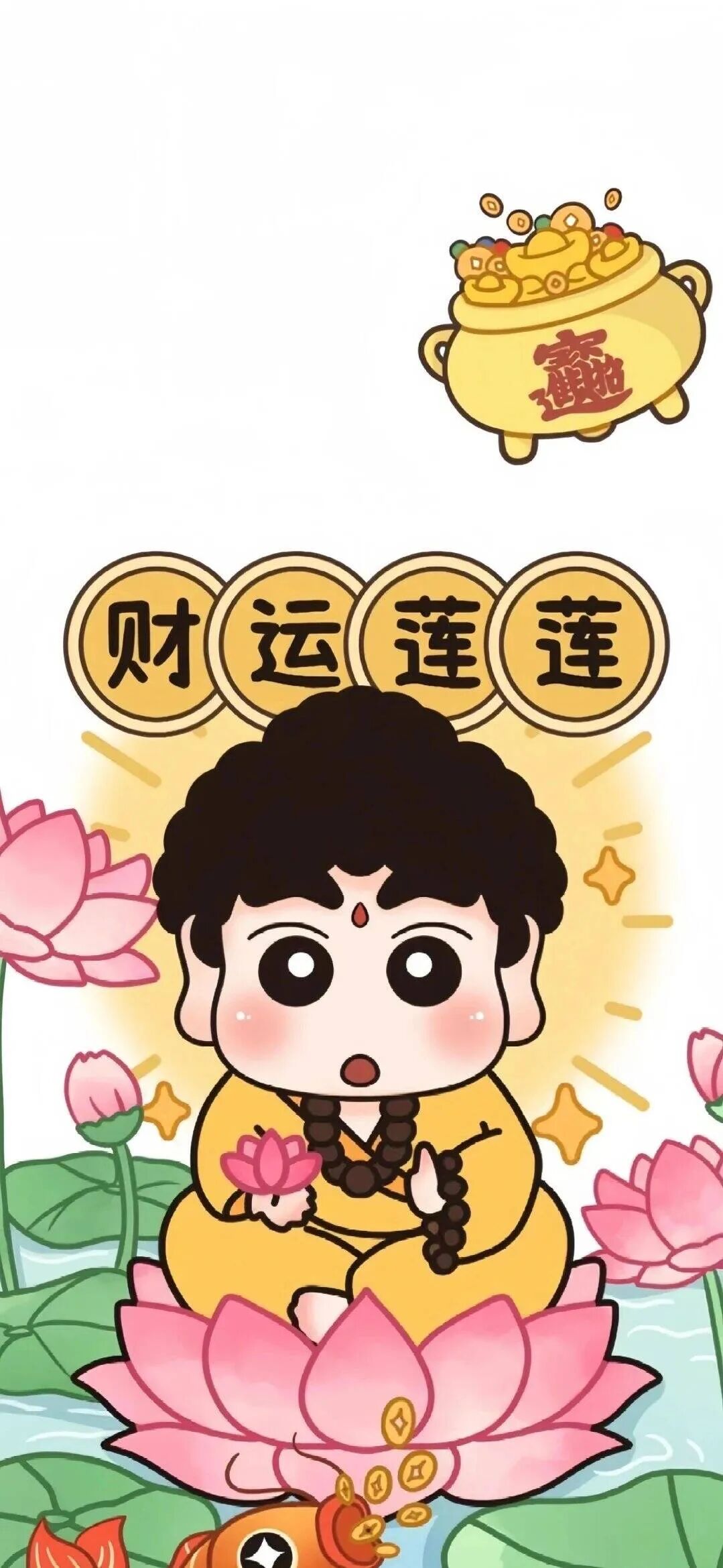 图片[20]-𝐖𝐚𝐥𝐥𝐩𝐚𝐩𝐞𝐫高清壁纸 | 祝我们好在此刻-淘零网