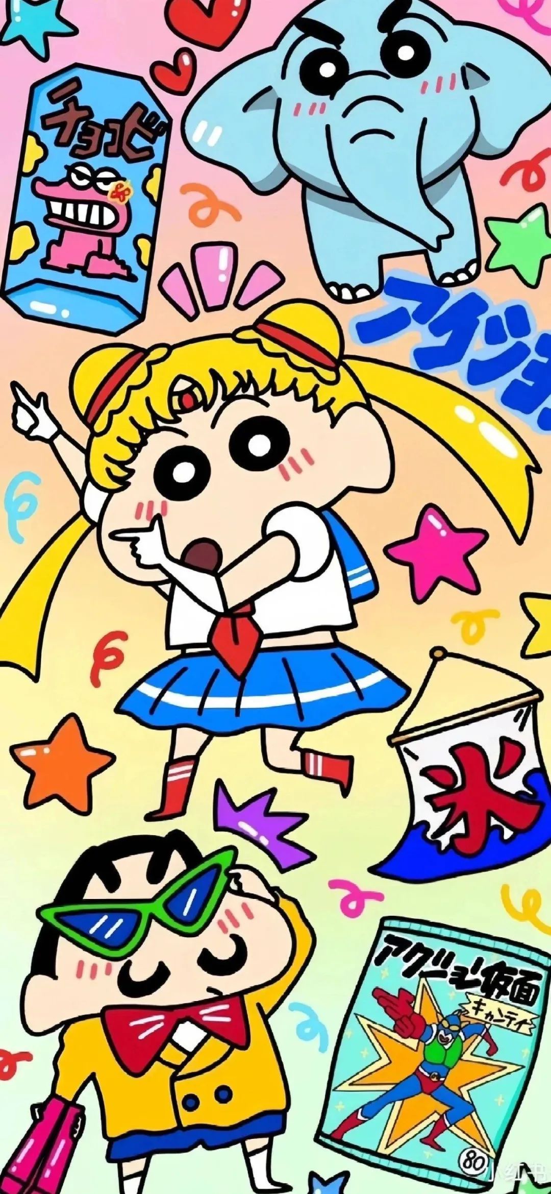 图片[21]-𝐖𝐚𝐥𝐥𝐩𝐚𝐩𝐞𝐫高清壁纸 | 祝我们好在此刻-淘零网