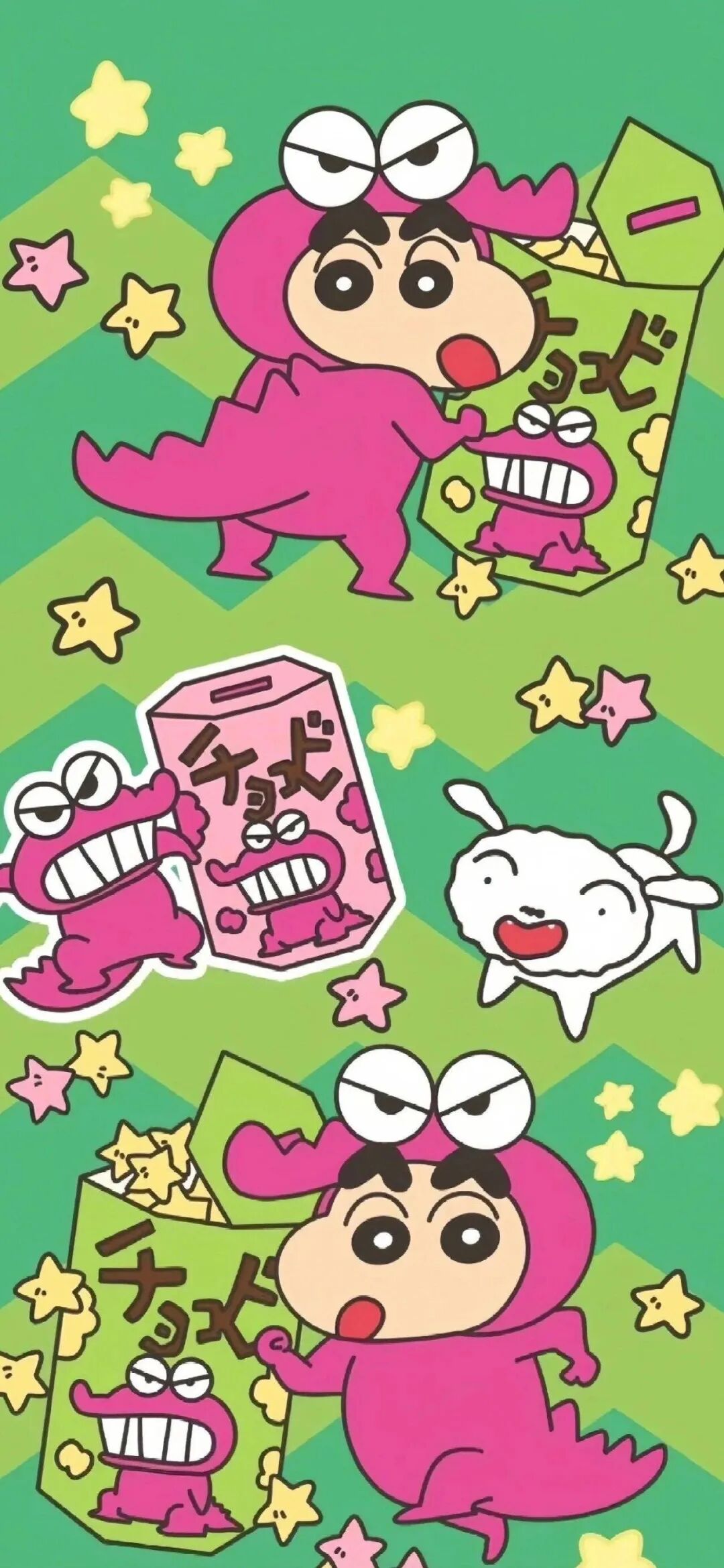 图片[23]-𝐖𝐚𝐥𝐥𝐩𝐚𝐩𝐞𝐫高清壁纸 | 祝我们好在此刻-淘零网