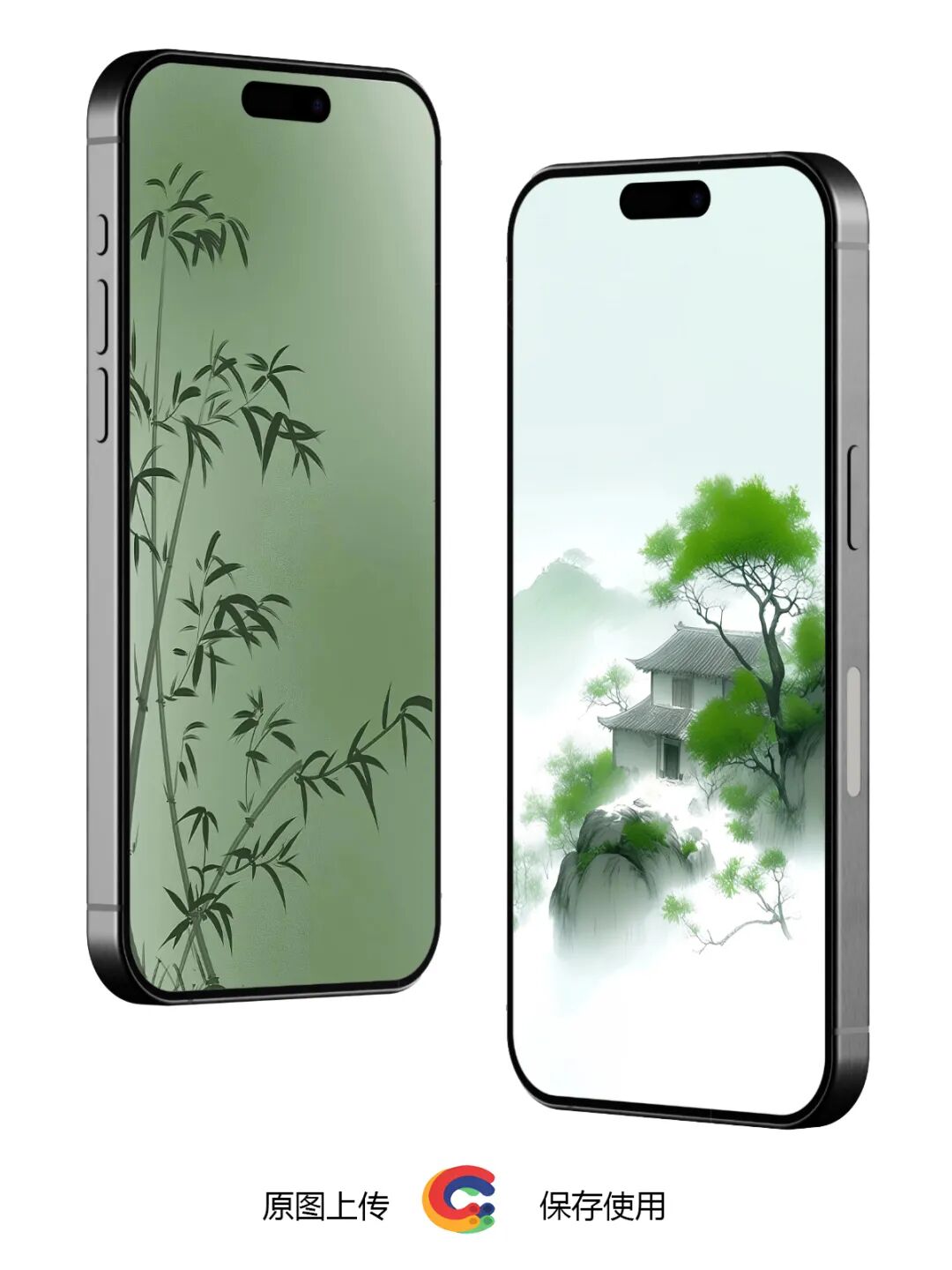 图片[1]-中式写意风 绘画手机壁纸-淘零网