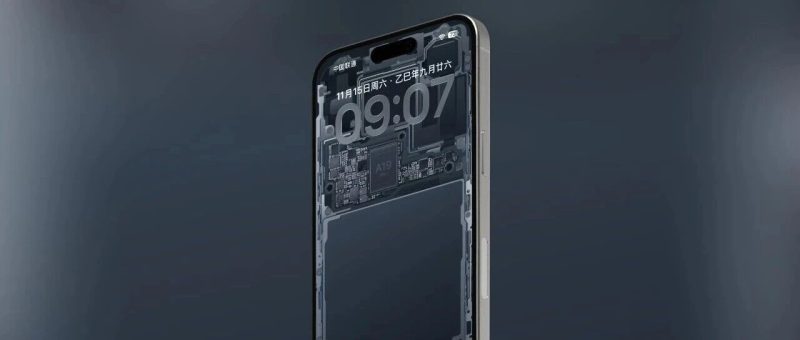 iPhone 17 Pro 系列内部构造壁纸！-淘零网