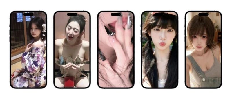 tao0 | 小众高清壁纸8k全屏120帧-淘零网