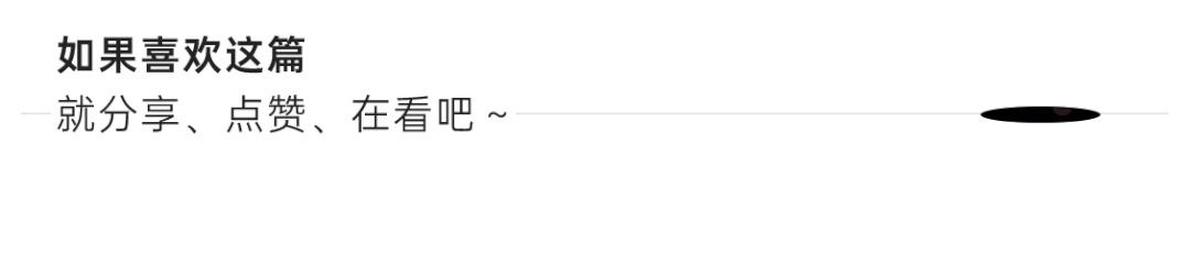 图片[39]-tao0 | 小众高清壁纸8k全屏120帧-淘零网