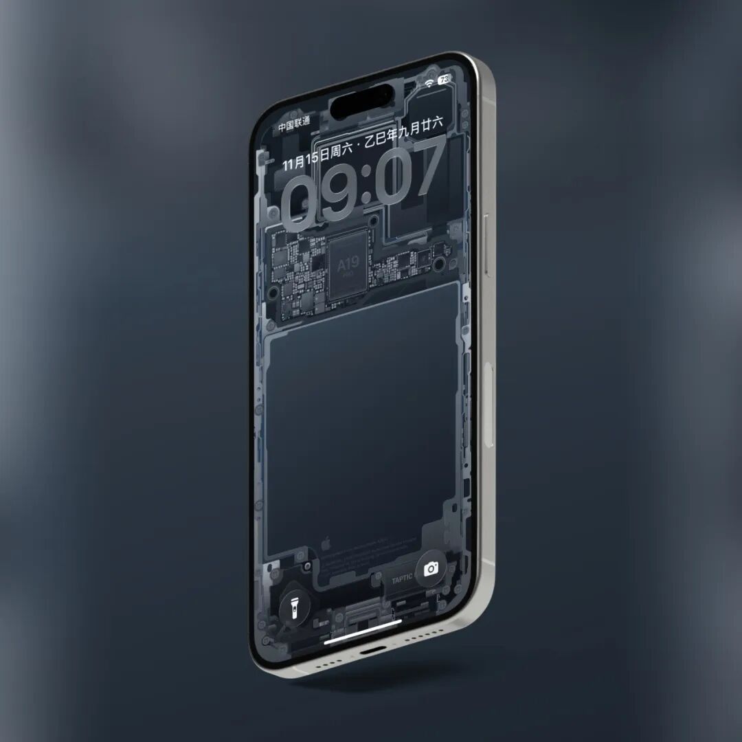 图片[1]-iPhone 17 Pro 系列内部构造壁纸！-淘零网