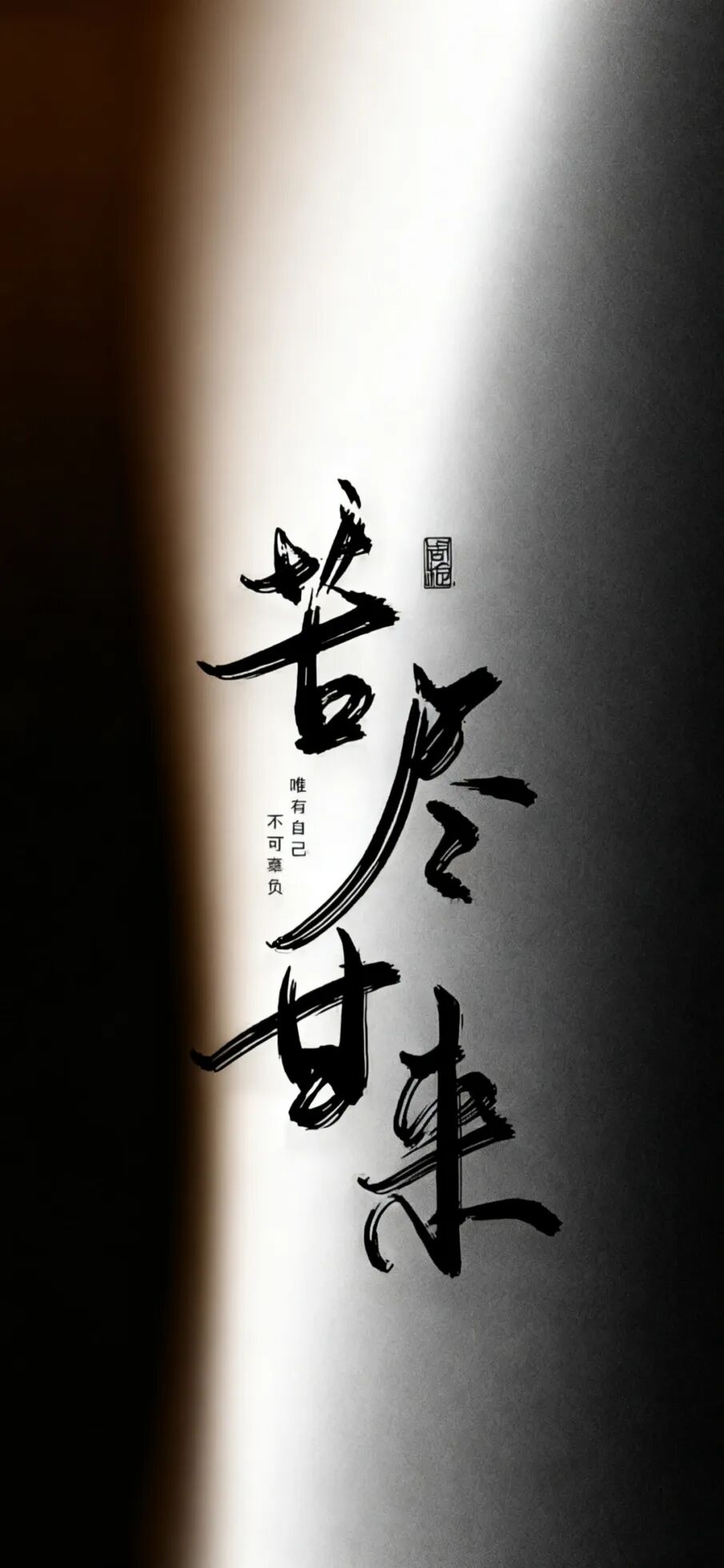 图片[4]-Tao0｜ios26  锁屏壁纸-淘零网