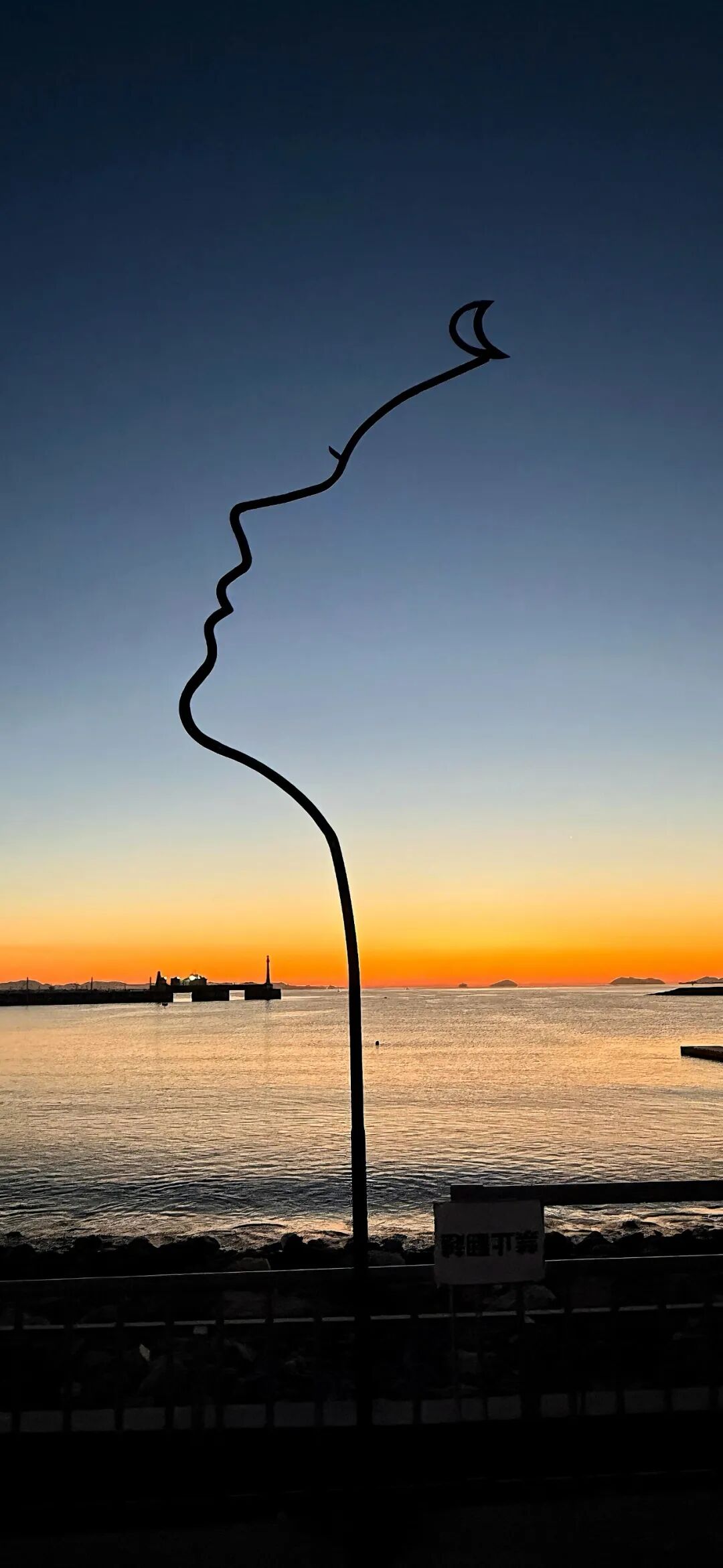 图片[32]-iOS17深景壁纸（4K超清）-淘零网